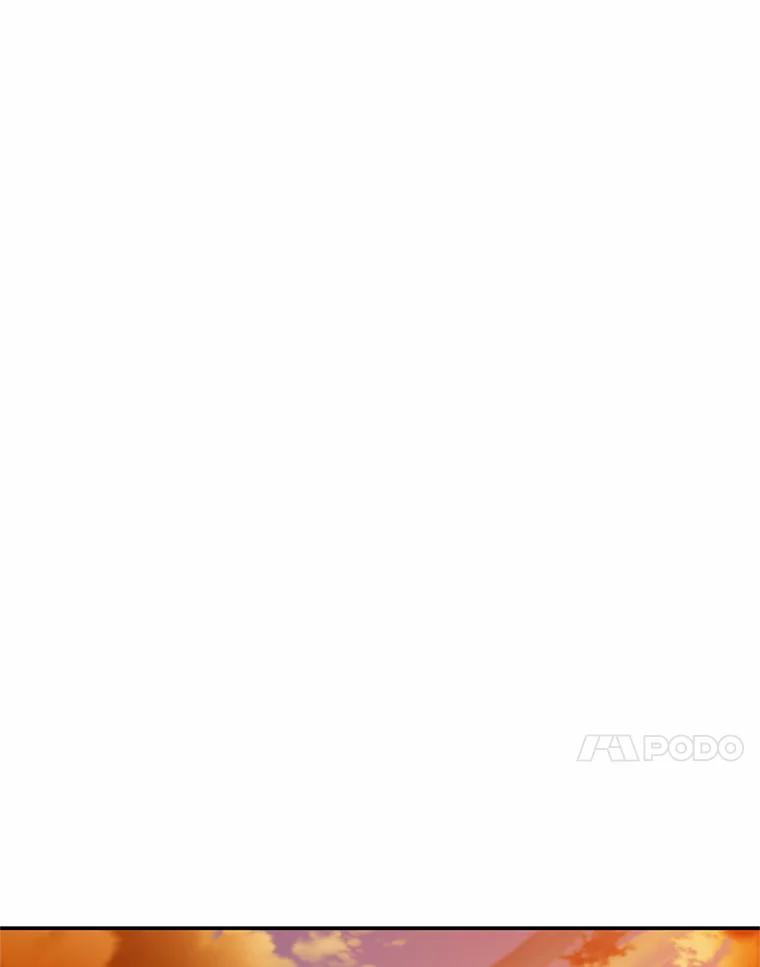 《追查到底》46.你们怎么来了？ 第83页