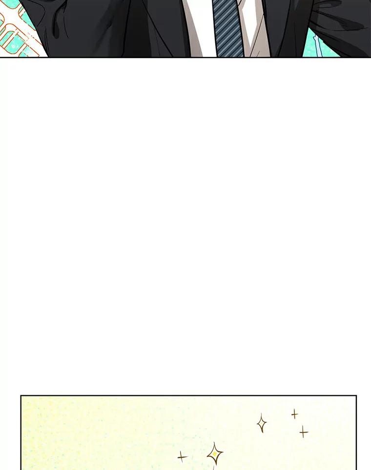 《与宿敌共眠》5.老师竟然是总裁 第79页