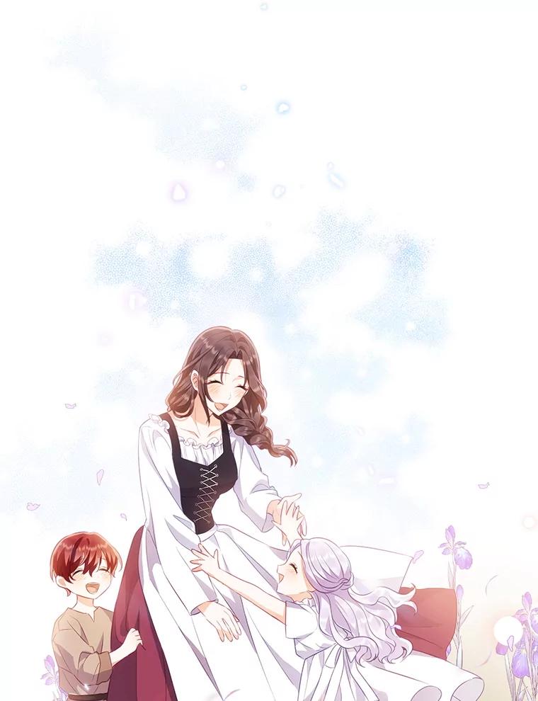 《小不点圣女大人》4.大叔 第98页