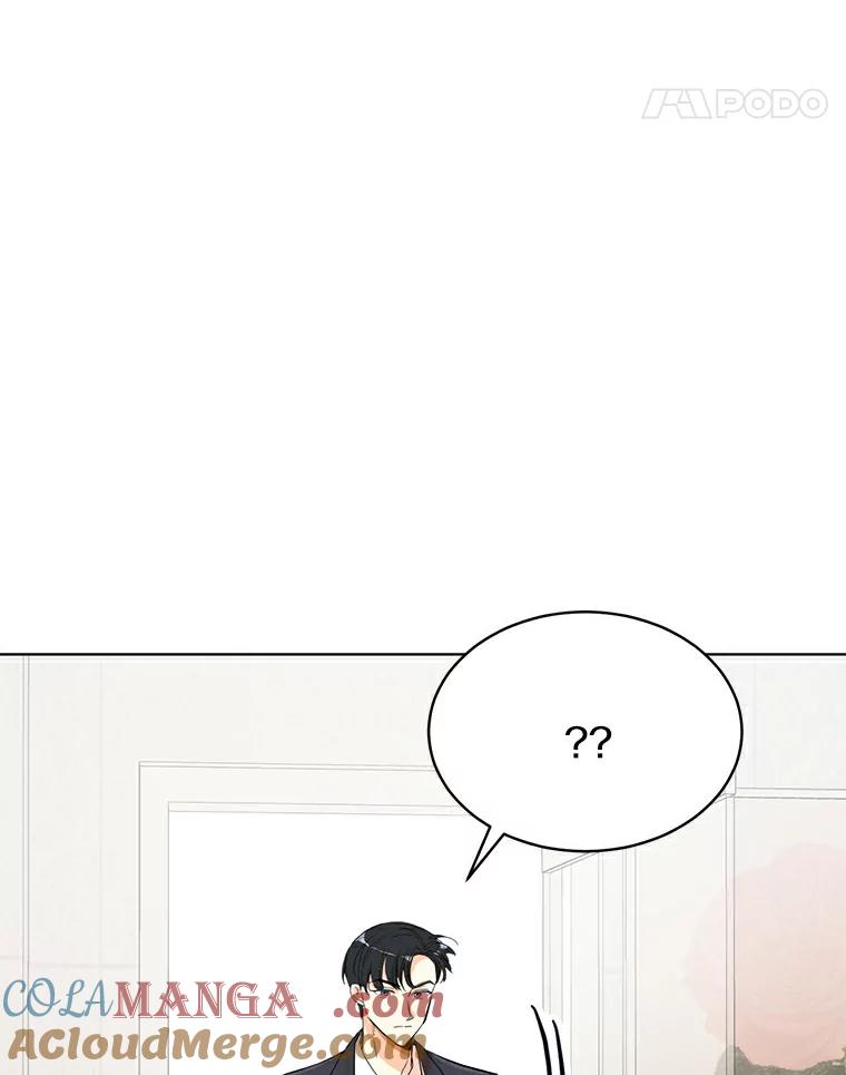 《与宿敌共眠》5.老师竟然是总裁 第65页