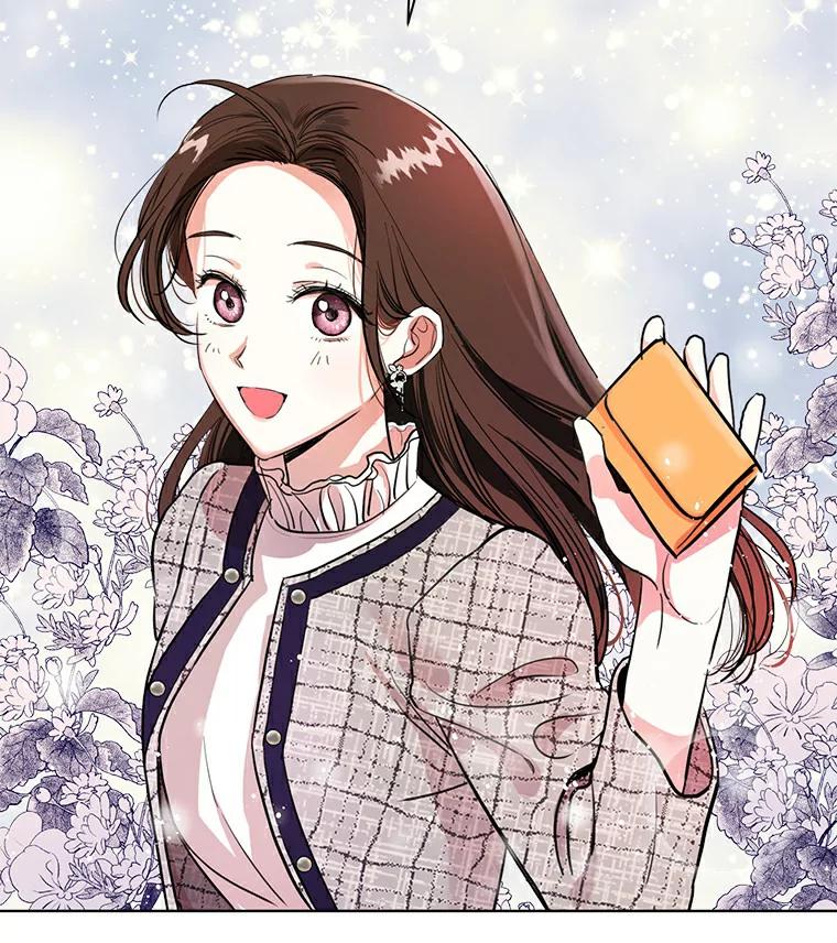 《与宿敌共眠》5.老师竟然是总裁 第88页