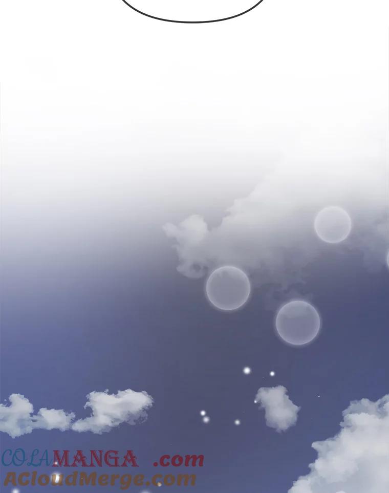 《奇怪的邻居》58.说走就走 第85页