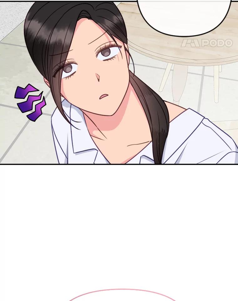 《奇怪的邻居》58.说走就走 第29页