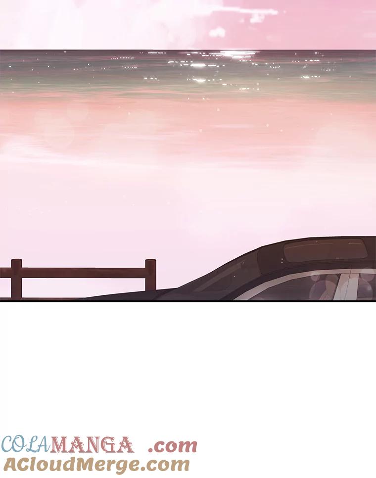《奇怪的邻居》59.海边 第13页