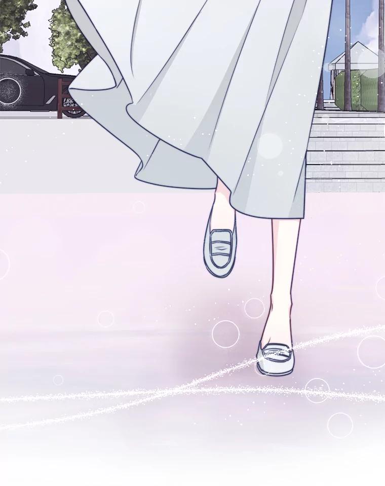 《奇怪的邻居》59.海边 第34页