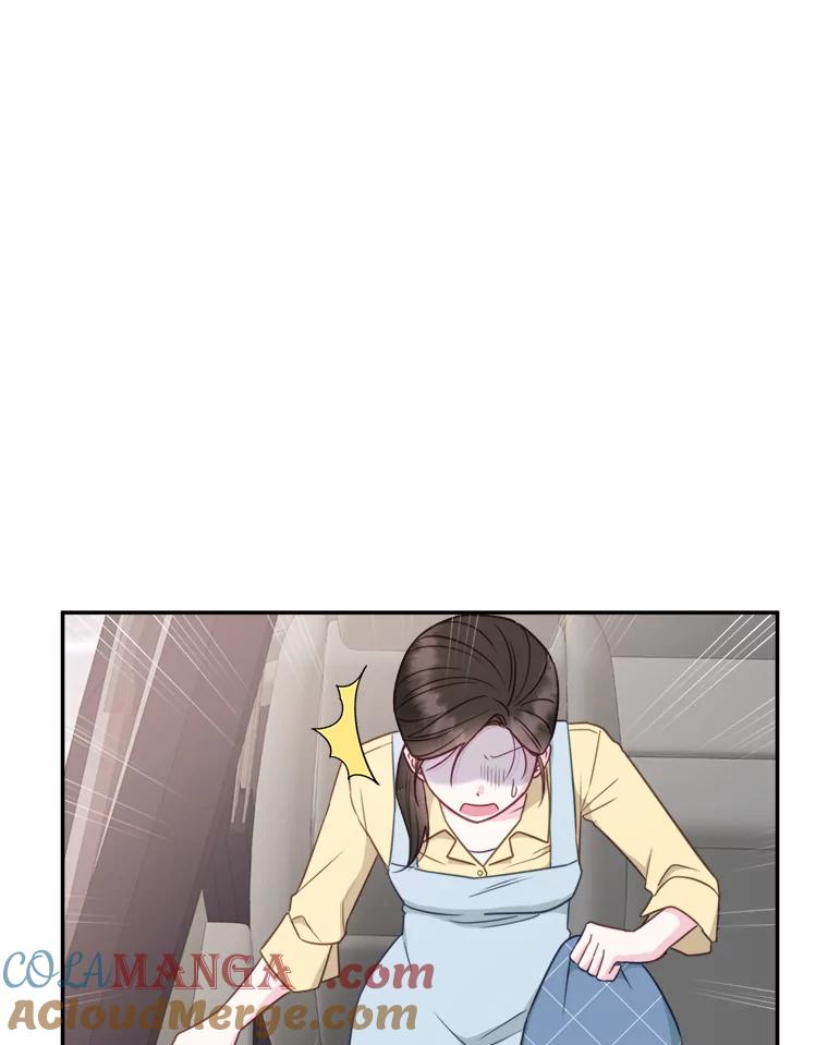 《奇怪的邻居》59.海边 第21页
