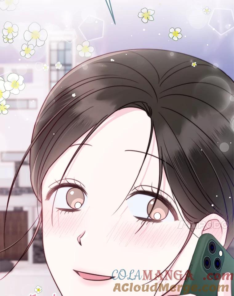 《奇怪的邻居》59.海边 第89页