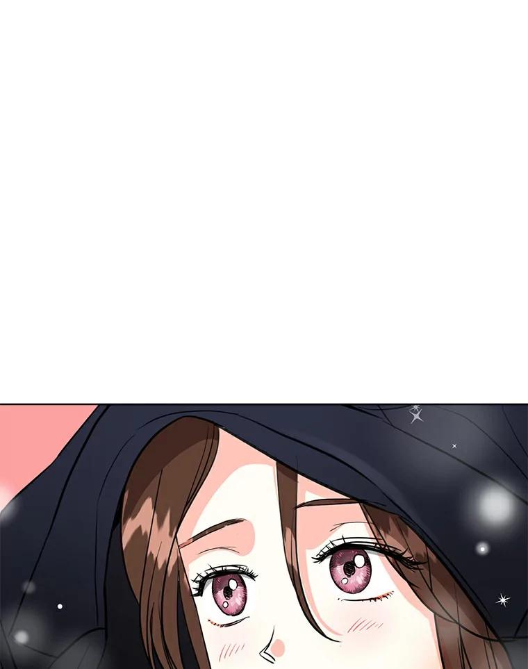 《与宿敌共眠》6.第一次培训 第78页