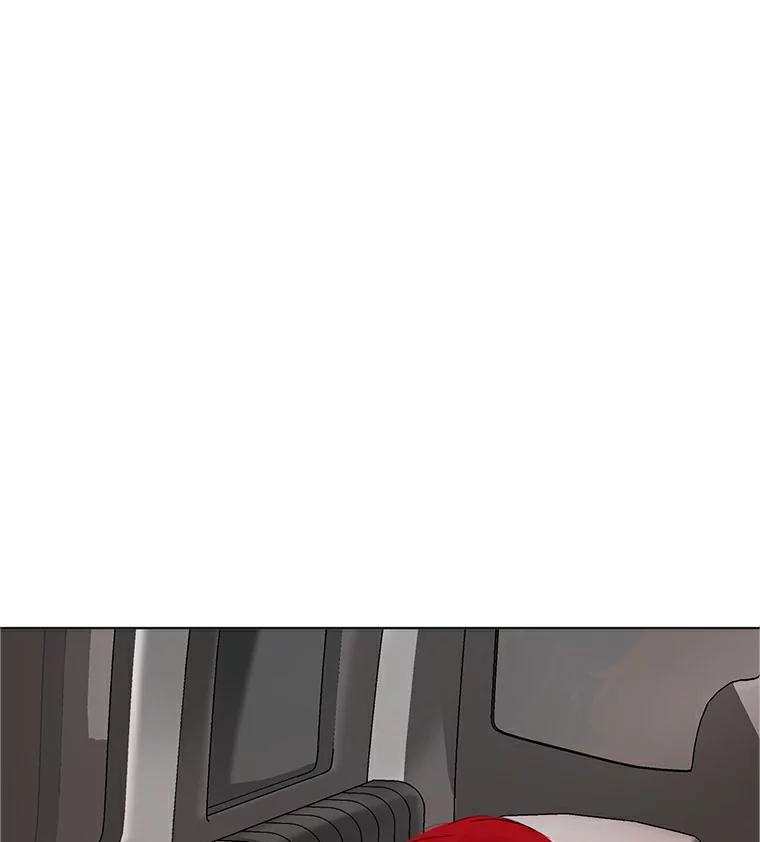 《与宿敌共眠》6.第一次培训 第89页
