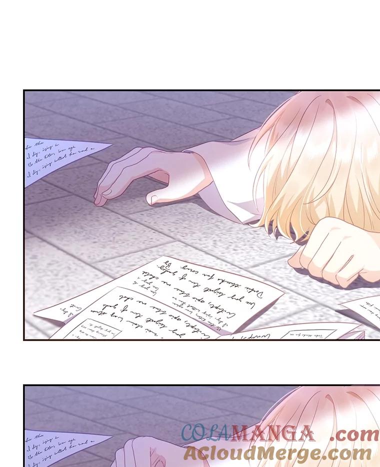 《小不点圣女大人》5.受惊吓 第117页