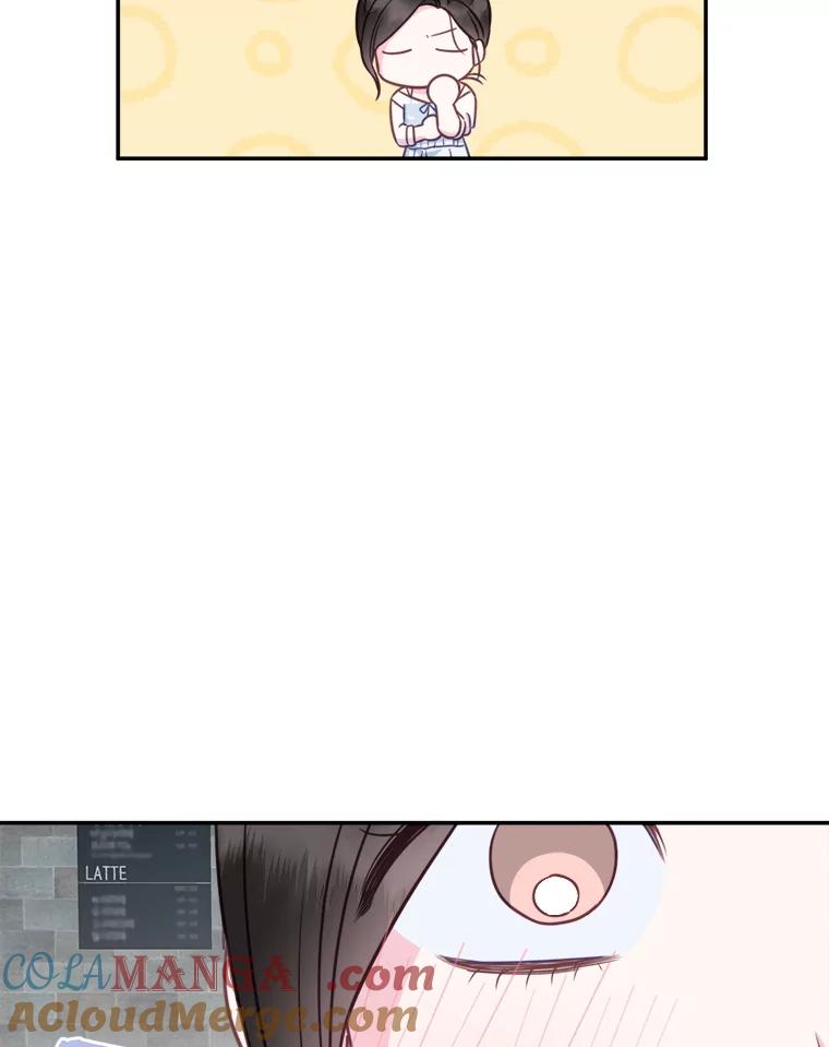 《奇怪的邻居》60.好久不见 第73页