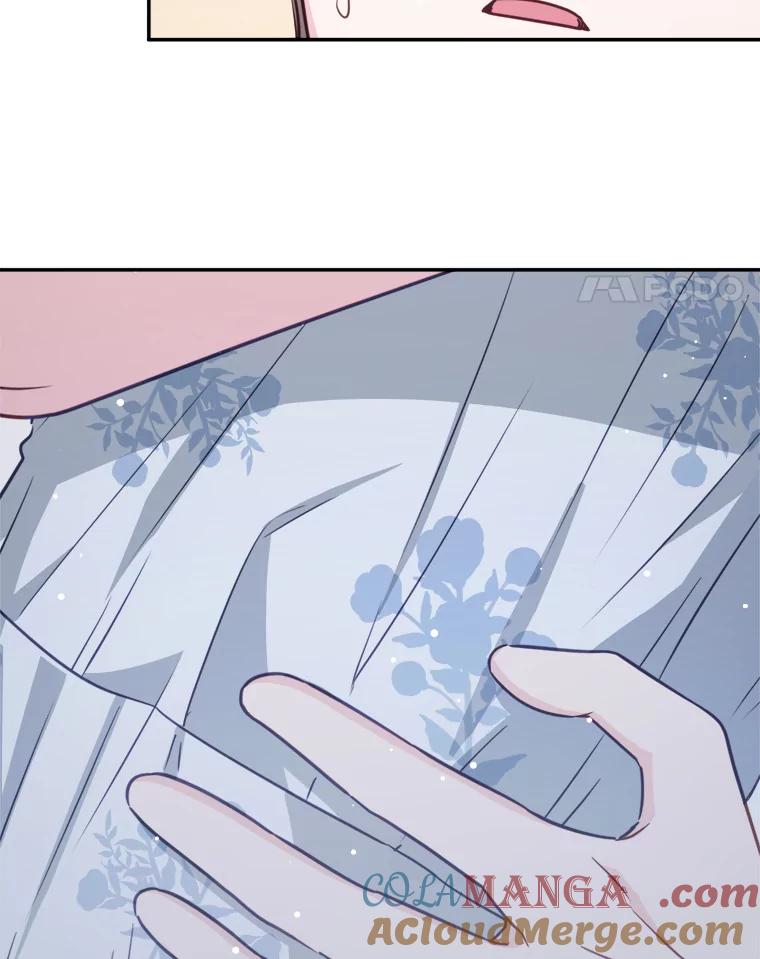 《奇怪的邻居》61.不要开门 第22页