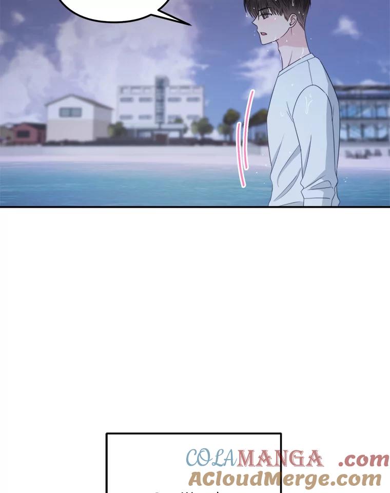 《奇怪的邻居》61.不要开门 第49页