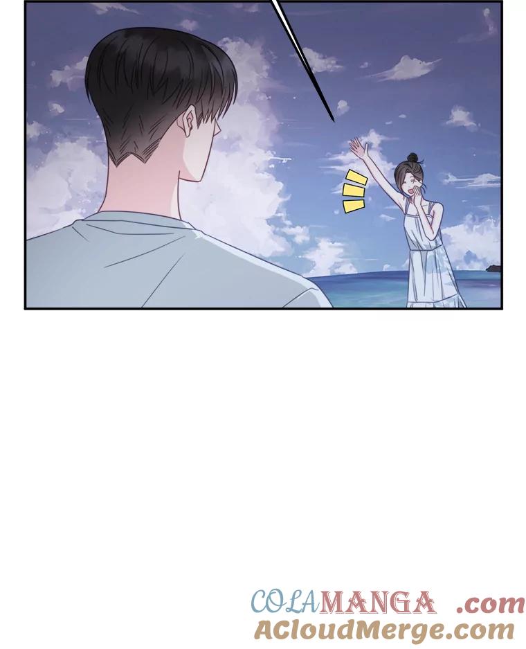 《奇怪的邻居》61.不要开门 第7页