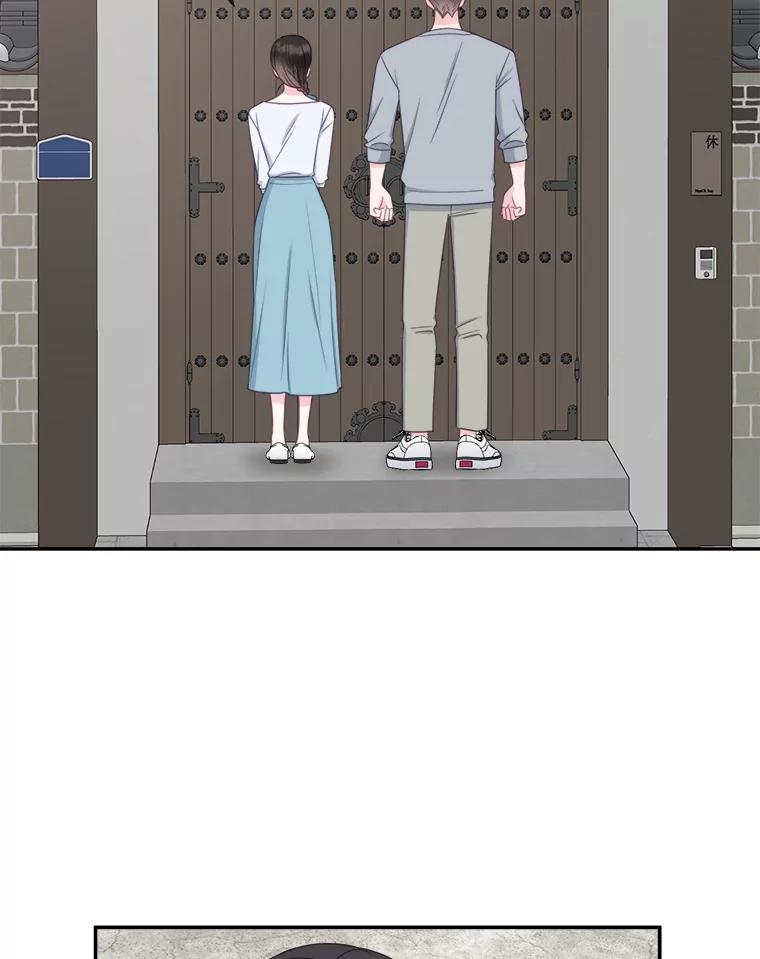 《奇怪的邻居》62.我相信你 第26页