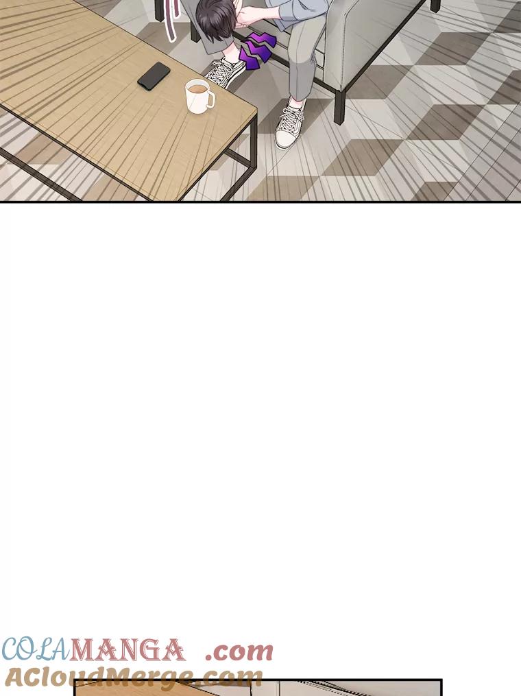 《奇怪的邻居》63.同住的夜晚 第7页