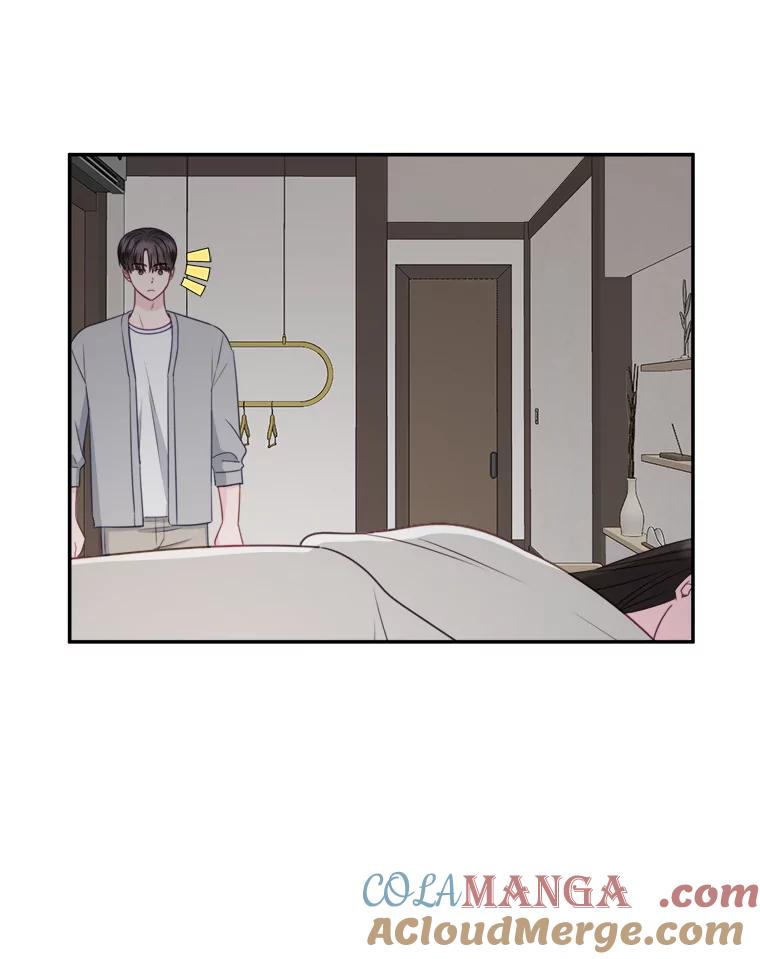 《奇怪的邻居》63.同住的夜晚 第16页