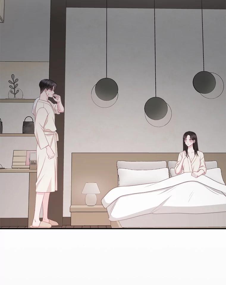 《奇怪的邻居》63.同住的夜晚 第47页