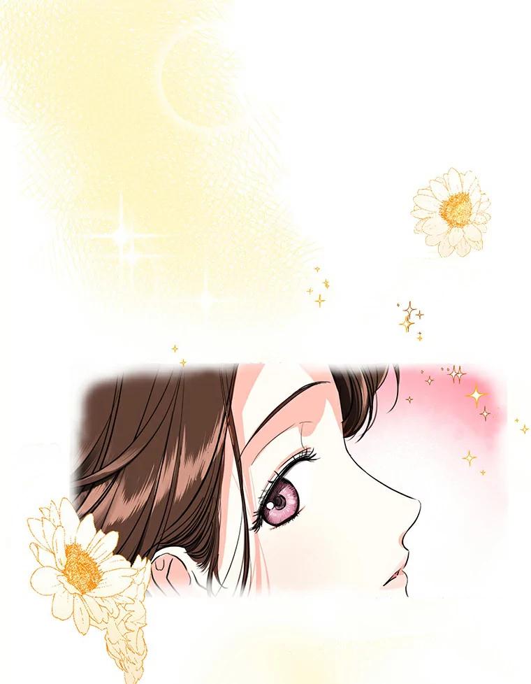 《与宿敌共眠》7.大明星宋亚俊 第35页