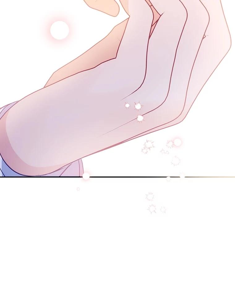 《小不点圣女大人》6.决定当圣女 第84页