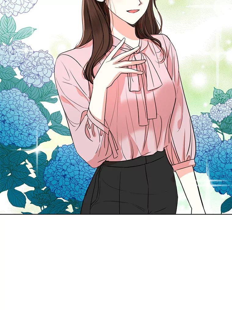 《与宿敌共眠》7.大明星宋亚俊 第69页
