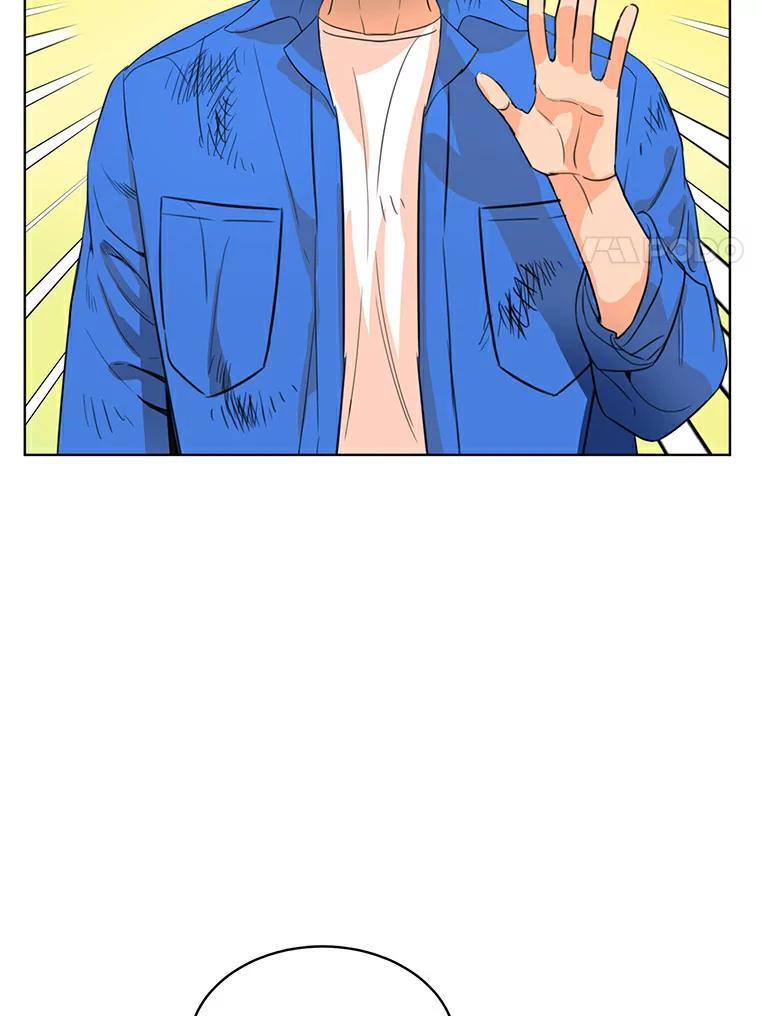 《与宿敌共眠》7.大明星宋亚俊 第74页