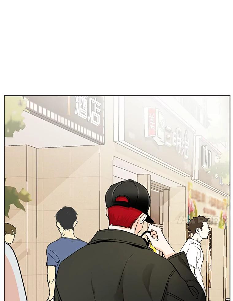 《与宿敌共眠》7.大明星宋亚俊 第90页