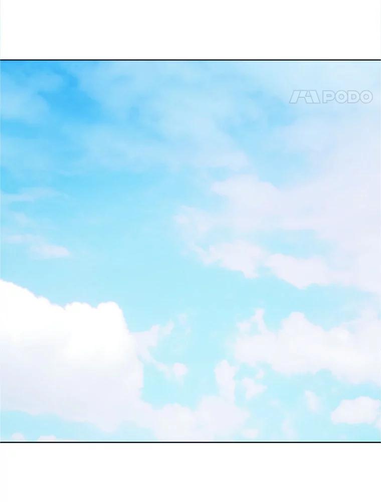 《与宿敌共眠》7.大明星宋亚俊 第48页