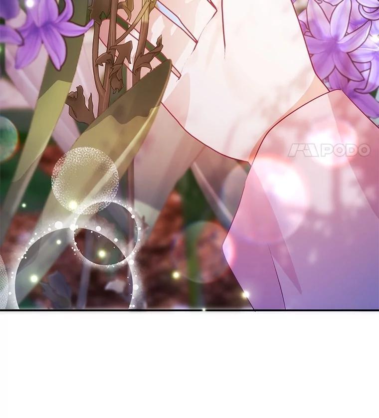 《小不点圣女大人》6.决定当圣女 第128页