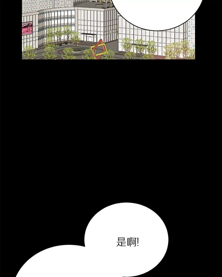 《与宿敌共眠》8.参演电视剧？ 第2页
