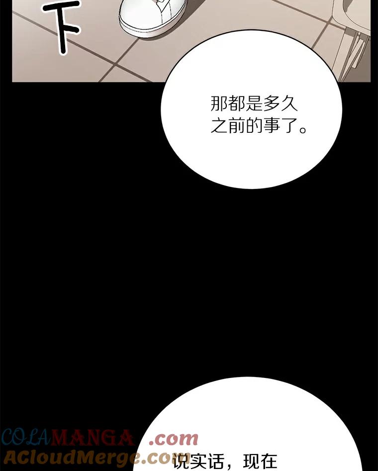 《与宿敌共眠》8.参演电视剧？ 第5页