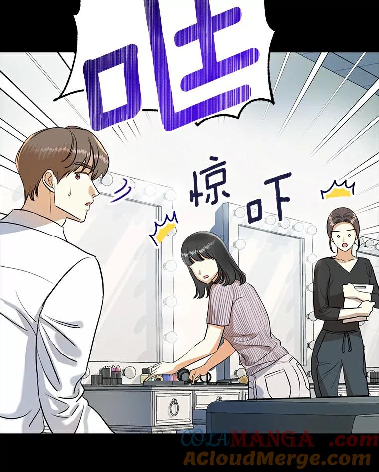 《与宿敌共眠》8.参演电视剧？ 第9页