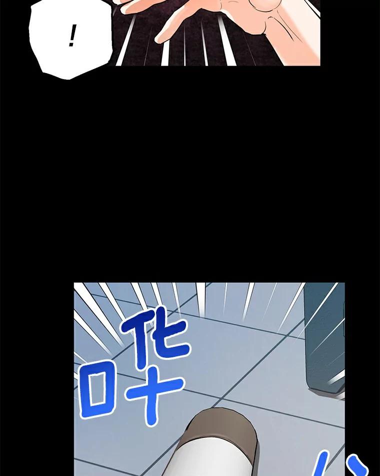 《与宿敌共眠》8.参演电视剧？ 第16页