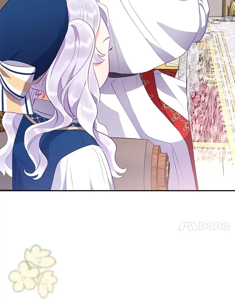 《小不点圣女大人》8.精灵？ 第24页
