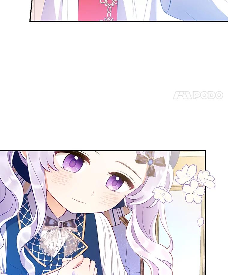 《小不点圣女大人》8.精灵？ 第76页