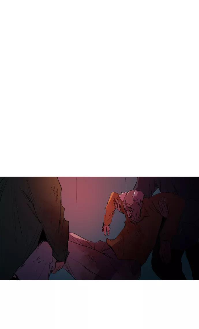 《蟑螂》第11话 第65页