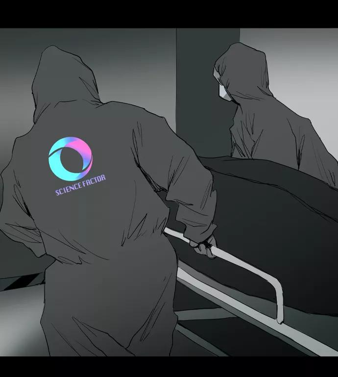 《蟑螂》第13话 第38页