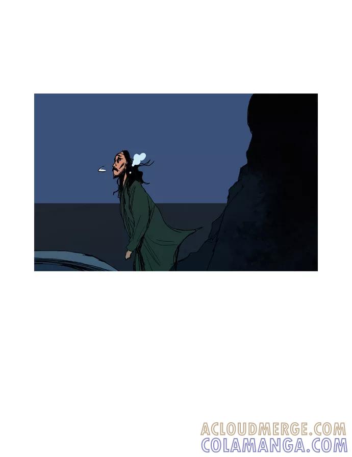 《蟑螂》第13话 第70页