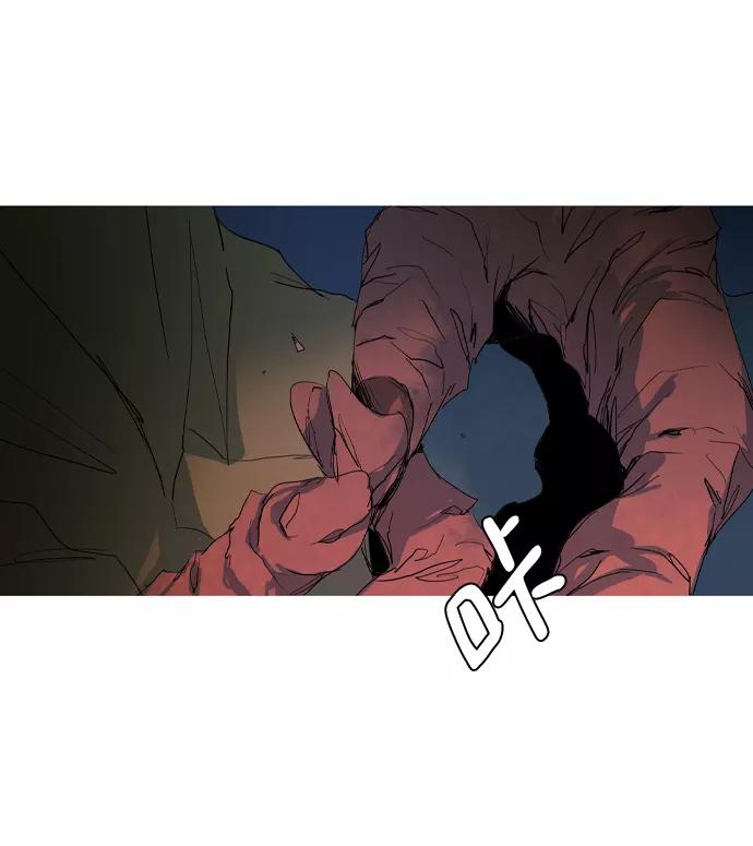 《蟑螂》第13话 第75页