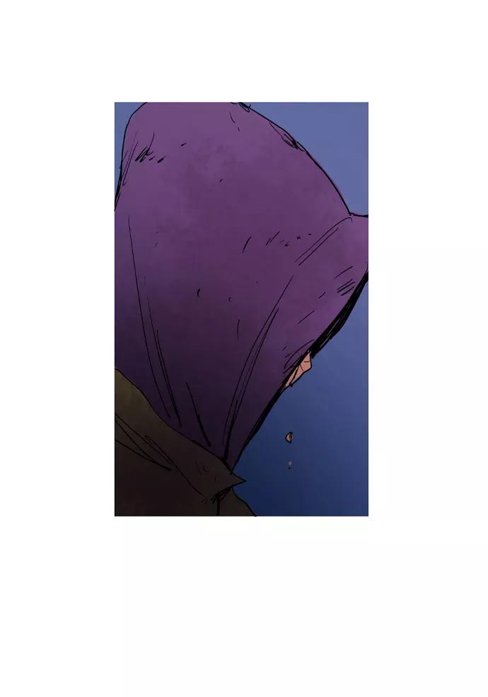 《蟑螂》第13话 第80页