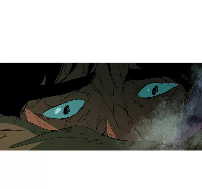 《蟑螂》第15话 第35页