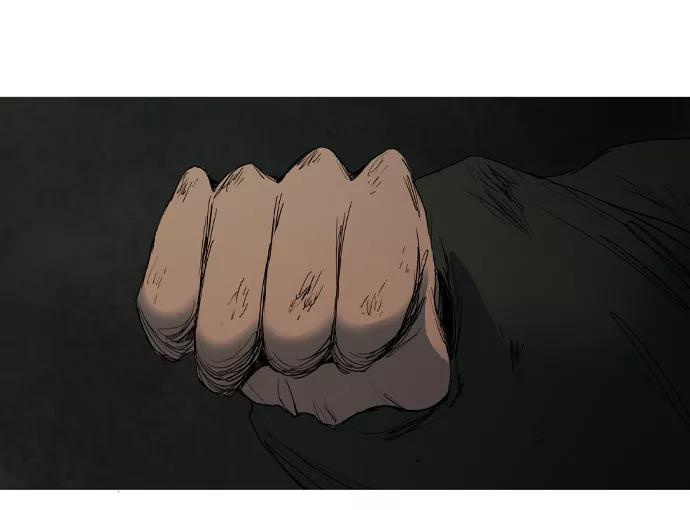 《蟑螂》第15话 第30页