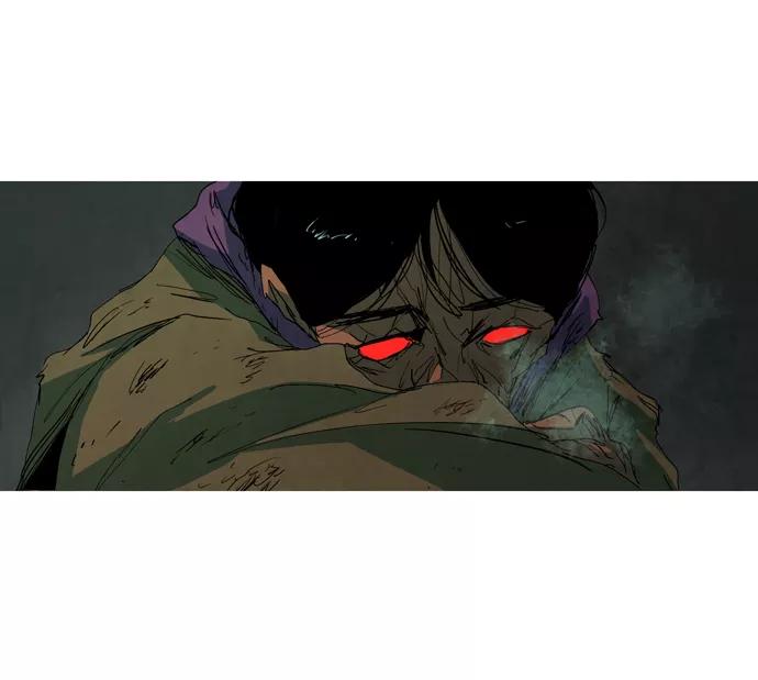 《蟑螂》第15话 第34页
