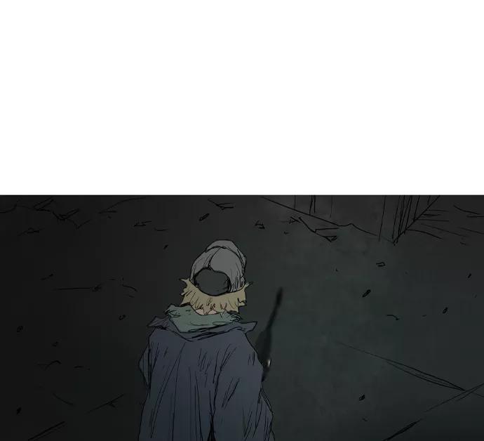 《蟑螂》第15话 第99页