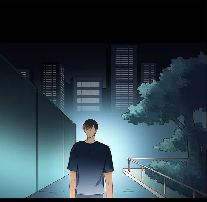 《第25小时》第15话 第2页