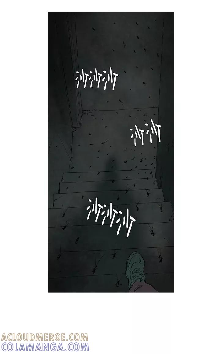 《蟑螂》第15话 第89页