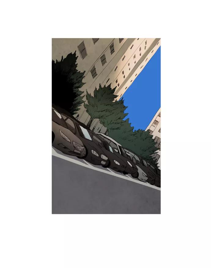 《蟑螂》第16话 第2页