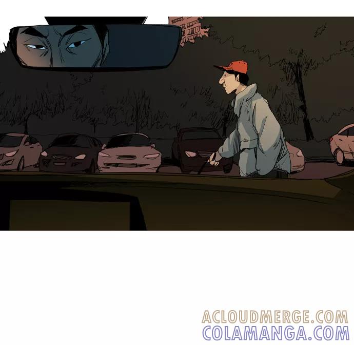 《蟑螂》第16话 第7页