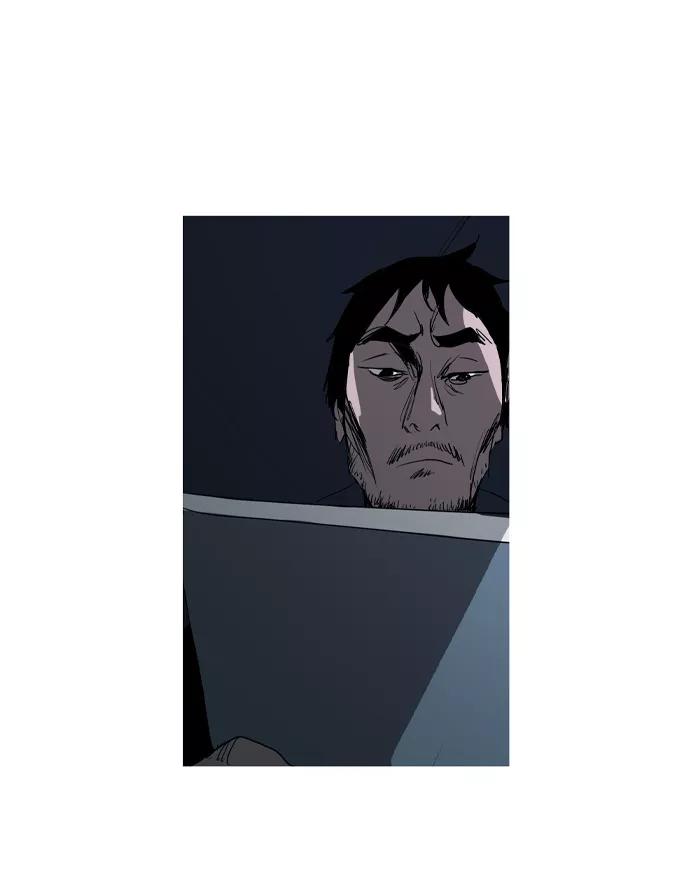 《蟑螂》第16话 第66页