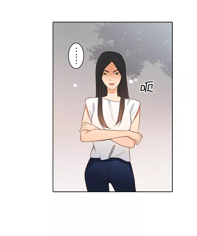 《第25小时》第16话 第18页